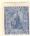 WSA-Nicaragua-Postage-1899-1900.jpg-crop-117x140at670-189.jpg