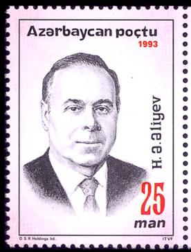 Stamp_of_Azerbaijan_200-201.jpg-crop-276x364at9-7.jpg