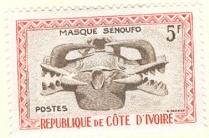 WSA-Ivory_Coast-Postage-1959-60.jpg-crop-209x138at433-1164.jpg