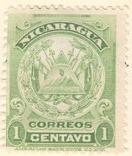 WSA-Nicaragua-Postage-1908-10.jpg-crop-132x156at122-666.jpg