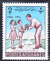 WSA-Afghanistan-Postage-1961-10.jpg-crop-175x212at99-859.jpg