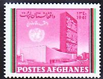 WSA-Afghanistan-Postage-1961-10.jpg-crop-203x155at134-464.jpg