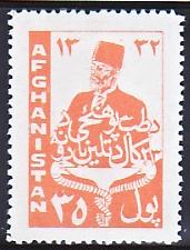 WSA-Afghanistan-Postage-1952-53.jpg-crop-171x225at340-1068.jpg