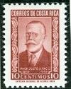 WSA-Costa_Rica-Postage-1955-63.jpg-crop-100x126at493-373.jpg