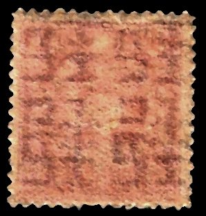 Stamp_China_1940_2.5c_back.jpg