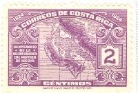 WSA-Costa_Rica-Postage-1923-24.jpg-crop-200x135at341-836.jpg
