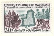 WSA-Mauritania-Postage-1962-64.jpg-crop-211x141at313-570.jpg