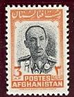 WSA-Afghanistan-Postage-1956-57.jpg-crop-107x139at809-963.jpg