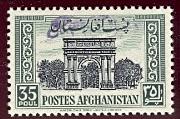 WSA-Afghanistan-Postage-1956-57.jpg-crop-180x119at353-430.jpg