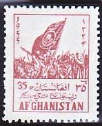 WSA-Afghanistan-Postage-1954-55.jpg-crop-148x182at200-1105.jpg