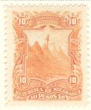 WSA-Nicaragua-Postage-1893-95.jpg-crop-129x156at675-359.jpg