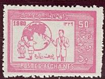 WSA-Afghanistan-Postage-1959-60.jpg-crop-207x157at557-809.jpg