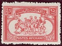 WSA-Afghanistan-Postage-1959-60.jpg-crop-214x160at323-389.jpg