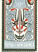 WSA-Papua_New_Guinea-Postage-1969-1.jpg-crop-132x180at541-787.jpg