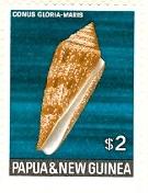 WSA-Papua_New_Guinea-Postage-1969-1.jpg-crop-135x176at466-373.jpg