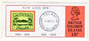 WSA-Solomon_Islands-Postage-1970.jpg-crop-290x134at379-363.jpg