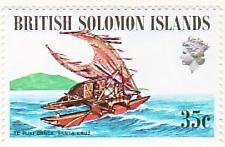 WSA-Solomon_Islands-Postage-1971.jpg-crop-225x147at651-380.jpg