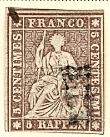 WSA-Switzerland-Postage-1855-78.jpg-crop-110x137at271-196.jpg