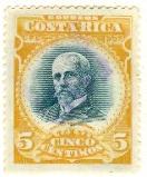 WSA-Costa_Rica-Postage-1901-07.jpg-crop-132x159at686-939.jpg