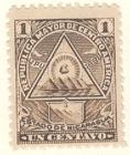 WSA-Nicaragua-Postage-1897-98.jpg-crop-118x140at219-904.jpg