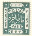 WSA-Palestine-Postage-1918-19.jpg-crop-113x127at350-394.jpg