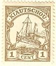 WSA-Imperial_and_ROC-Kiauchau-Kiauchau_1900-2.jpg-crop-114x134at151-686.jpg