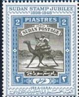 Sudan_stamp_jubilee_cylinder_block.jpg-crop-160x197at3-83.jpg