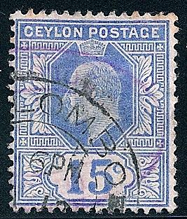 STS-Ceylon-2-300dpi.jpg-crop-267x313at2081-2131.jpg
