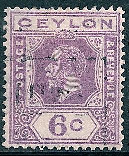 STS-Ceylon-3-300dpi.jpg-crop-257x311at1736-1340.jpg