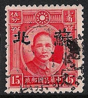 STS-China-Shansi-300dpi.jpeg-crop-297x331at739-1929.jpg