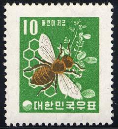 Skap-korea_02_bee.jpg-crop-240x262at0-0.jpg