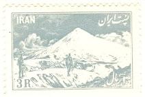 WSA-Iran-Postage-1953.jpg-crop-212x142at537-614.jpg
