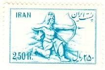 WSA-Iran-Postage-1953.jpg-crop-214x144at312-618.jpg