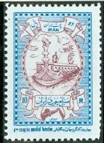 WSA-Iran-Postage-1954.jpg-crop-153x209at373-989.jpg