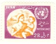 WSA-Iran-Postage-1954.jpg-crop-182x146at339-811.jpg