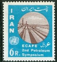 WSA-Iran-Postage-1962.jpg-crop-192x210at334-187.jpg