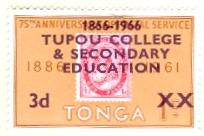 WSA-Tonga-Postage-1966.jpg-crop-204x136at530-183.jpg