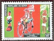 WSA-Benin-Postage-1978-2.jpg-crop-210x160at64-194.jpg