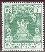 WSA-Burma-Postage-1953-54.jpg-crop-153x176at382-880.jpg