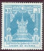WSA-Burma-Postage-1953-54.jpg-crop-153x180at684-879.jpg