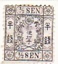 WSA-Japan-Postage-1871-74.jpg-crop-116x129at350-536.jpg