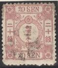 WSA-Japan-Postage-1874-76.jpg-crop-118x138at412-941.jpg