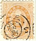 WSA-Japan-Postage-1876-92.jpg-crop-116x132at518-702.jpg