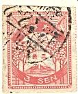 WSA-Japan-Postage-1920-23.jpg-crop-114x137at575-995.jpg