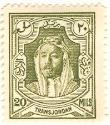 WSA-Jordan-Postage-1925-29.jpg-crop-110x125at845-668.jpg