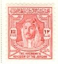 WSA-Jordan-Postage-1952-53.jpg-crop-119x132at469-194.jpg