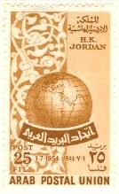 WSA-Jordan-Postage-1954-55.jpg-crop-134x219at616-970.jpg