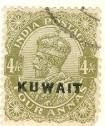 WSA-Kuwait-Postage-1923-24.jpg-crop-105x126at280-512.jpg