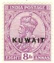 WSA-Kuwait-Postage-1923-24.jpg-crop-108x126at562-512.jpg