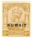 WSA-Kuwait-Postage-1923-24.jpg-crop-108x128at419-510.jpg